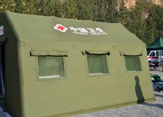 扶余军用医用帐篷