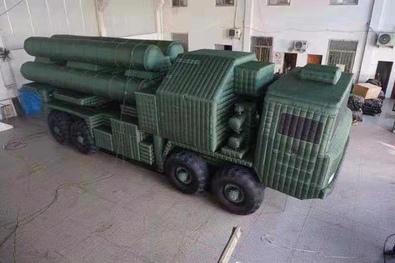 扶余军事大型导弹车